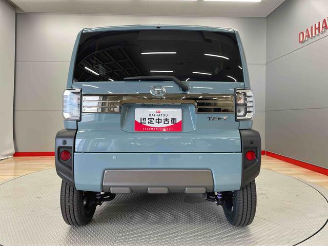 タフトＧ　ダーククロムベンチャー（宮城県）の中古車