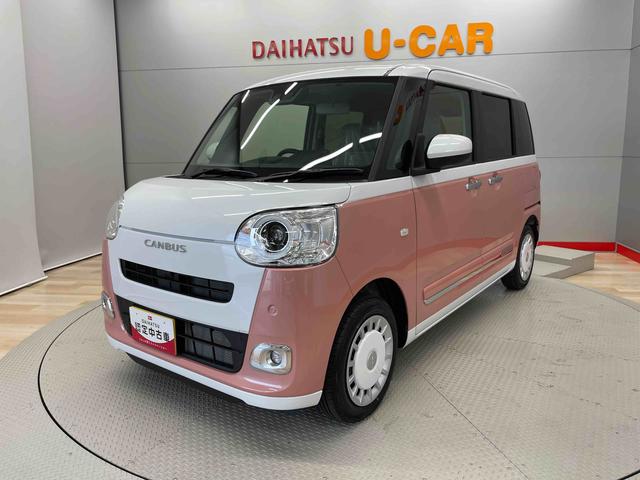 ムーヴキャンバスストライプスＧ（宮城県）の中古車