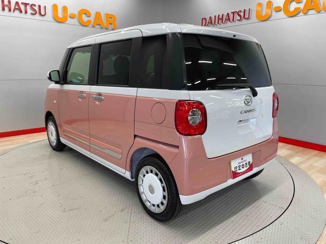 ムーヴキャンバスストライプスＧ（宮城県）の中古車