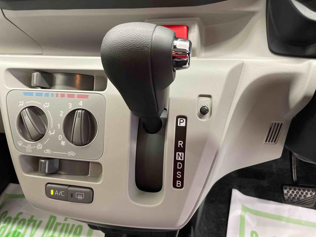 ミライースＸ　リミテッドＳＡIII（宮城県）の中古車