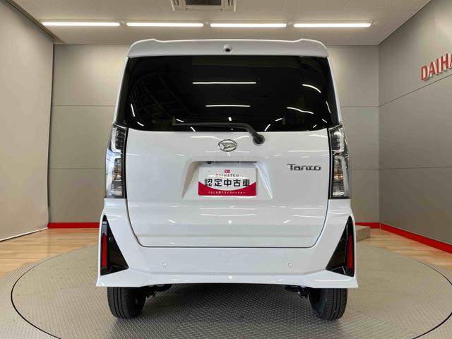 タントカスタムＸ（宮城県）の中古車