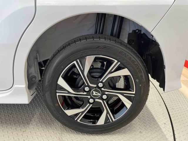 タントカスタムＸ（宮城県）の中古車