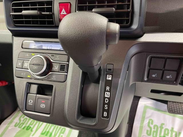 タントＸ（宮城県）の中古車