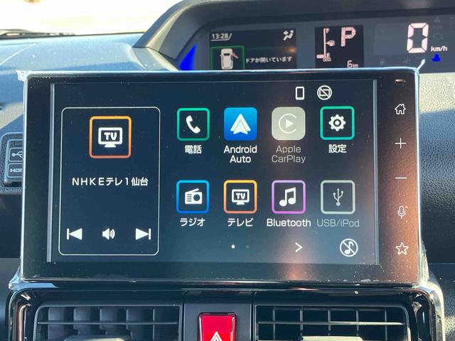 タントカスタムＲＳ（宮城県）の中古車