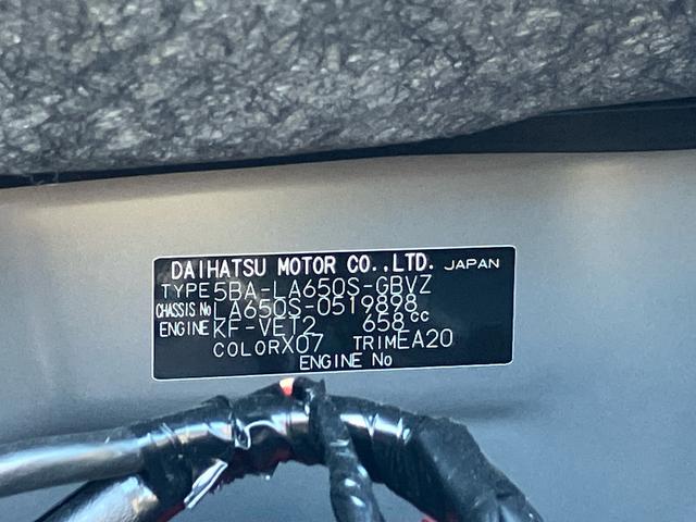 タントカスタムＲＳ（宮城県）の中古車