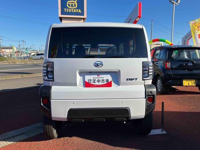 タフトＸ（宮城県）の中古車