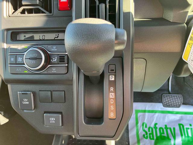 タフトＸ（宮城県）の中古車