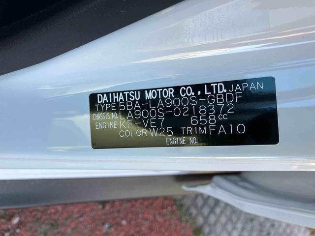 タフトＸ（宮城県）の中古車