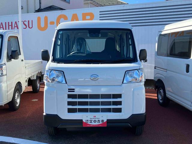 ハイゼットカーゴＤＸ（宮城県）の中古車