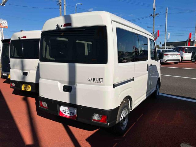 ハイゼットカーゴＤＸ（宮城県）の中古車