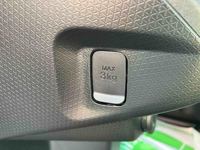 タントＸ（宮城県）の中古車