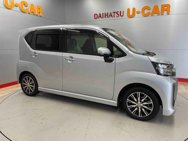 ムーヴカスタム　ＸリミテッドII　ＳＡIII（宮城県）の中古車