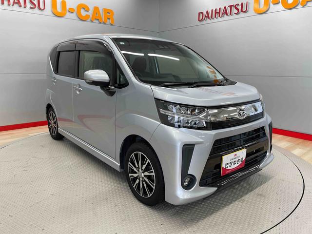 ムーヴカスタム　ＸリミテッドII　ＳＡIII（宮城県）の中古車