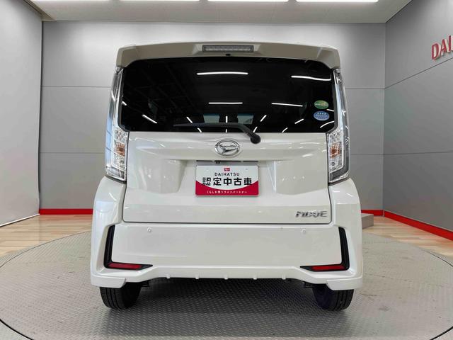 ムーヴカスタム　Ｘリミテッド　ＳＡIII（宮城県）の中古車