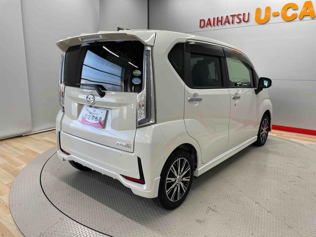 ムーヴカスタム　Ｘリミテッド　ＳＡIII（宮城県）の中古車