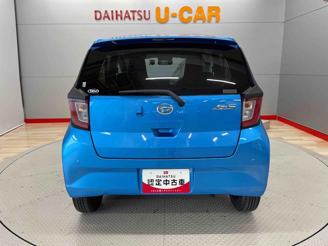 ミライースＸ　リミテッドＳＡIII（宮城県）の中古車