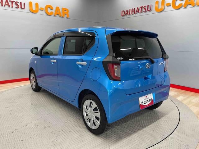 ミライースＸ　リミテッドＳＡIII（宮城県）の中古車