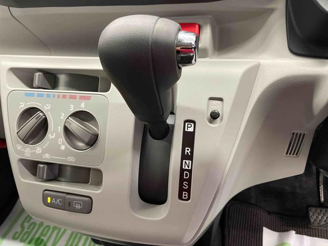 ミライースＸ　リミテッドＳＡIII（宮城県）の中古車