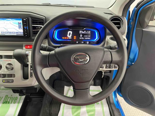 ミライースＸ　リミテッドＳＡIII（宮城県）の中古車