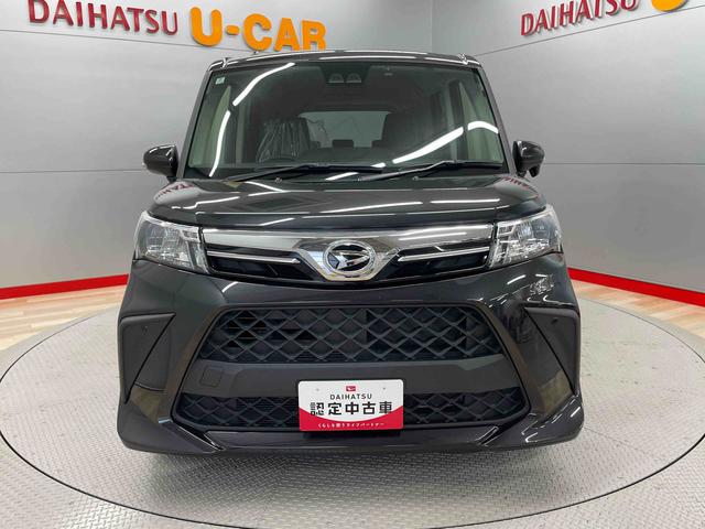 トールＧ（宮城県）の中古車