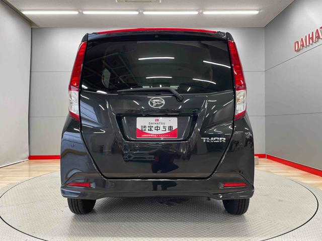 トールＧ（宮城県）の中古車