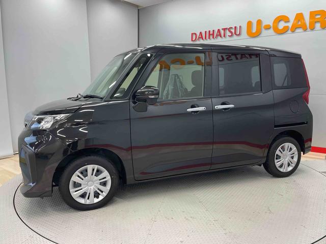 トールＧ（宮城県）の中古車