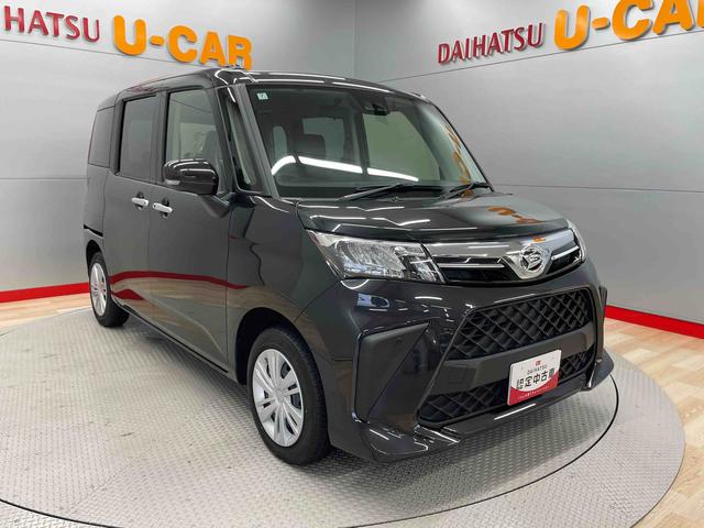 トールＧ（宮城県）の中古車
