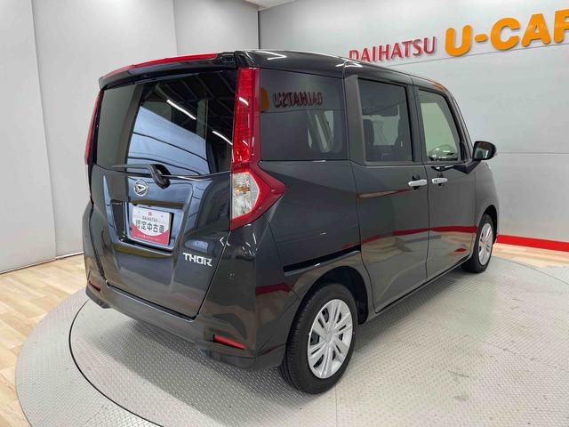 トールＧ（宮城県）の中古車