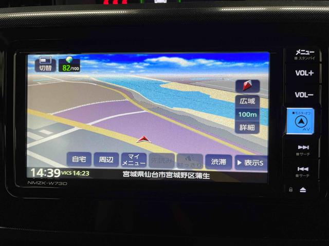 トールＧ（宮城県）の中古車