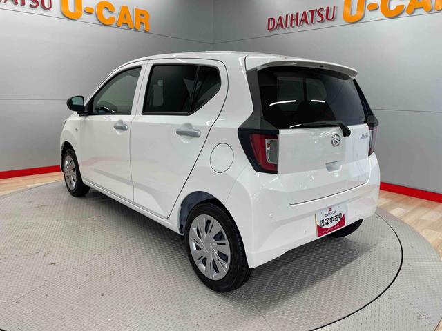 ミライースＸ　ＳＡIII（宮城県）の中古車