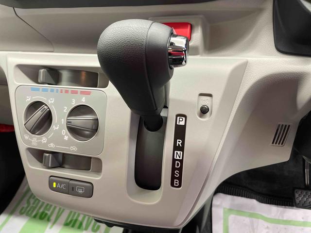 ミライースＸ　ＳＡIII（宮城県）の中古車