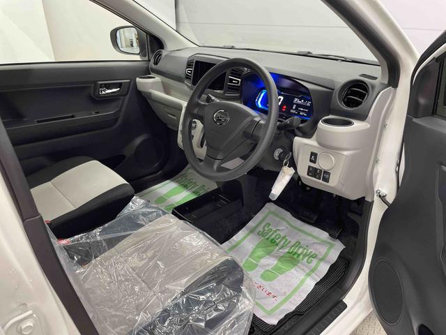 ミライースＸ　ＳＡIII（宮城県）の中古車