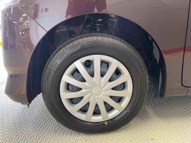 ミライースＬ　ＳＡIII（宮城県）の中古車