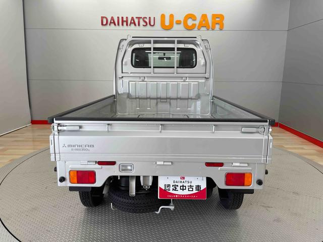 ミニキャブトラックＭ（宮城県）の中古車
