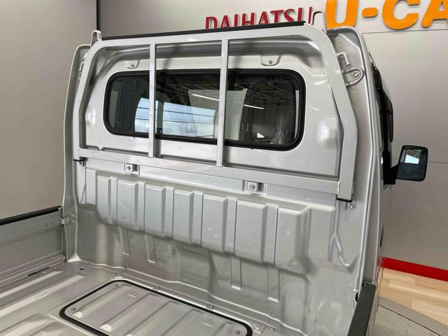 ミニキャブトラックＭ（宮城県）の中古車