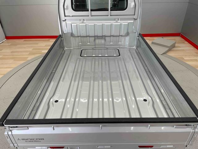 ミニキャブトラックＭ（宮城県）の中古車
