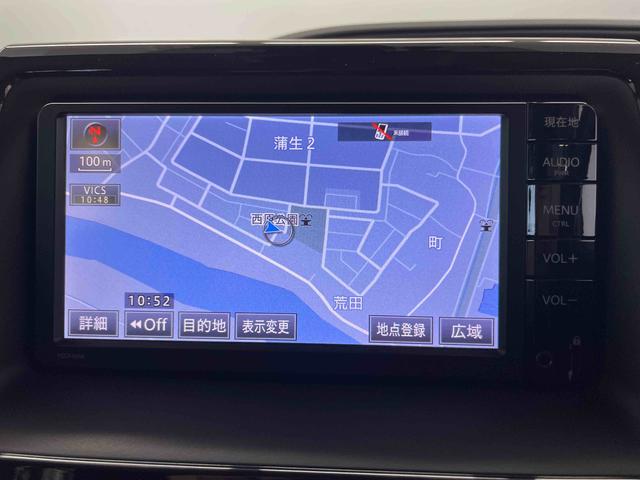 ヴォクシーハイブリッドＶ（宮城県）の中古車