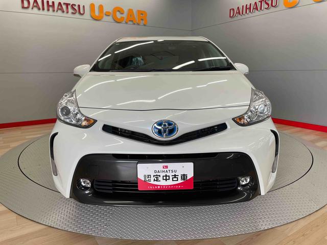 プリウスアルファＳ（宮城県）の中古車