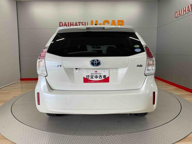 プリウスアルファＳ（宮城県）の中古車