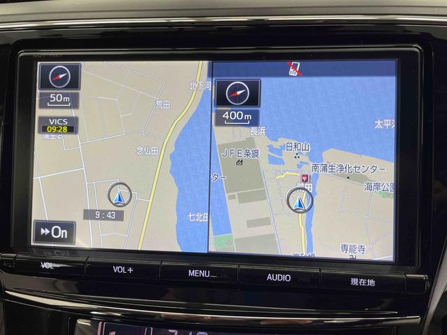 プリウスアルファＳ（宮城県）の中古車