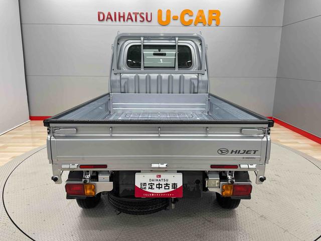 ハイゼットトラックローダンプ（宮城県）の中古車