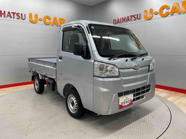 ハイゼットトラックローダンプ（宮城県）の中古車