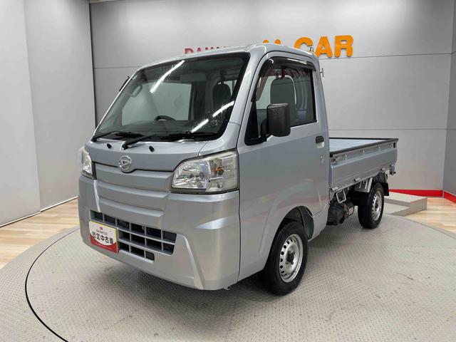 ハイゼットトラックローダンプ（宮城県）の中古車