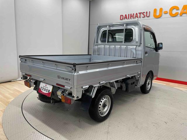 ハイゼットトラックローダンプ（宮城県）の中古車