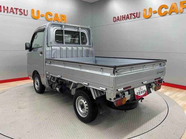 ハイゼットトラックローダンプ（宮城県）の中古車