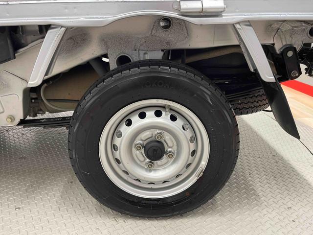 ハイゼットトラックローダンプ（宮城県）の中古車