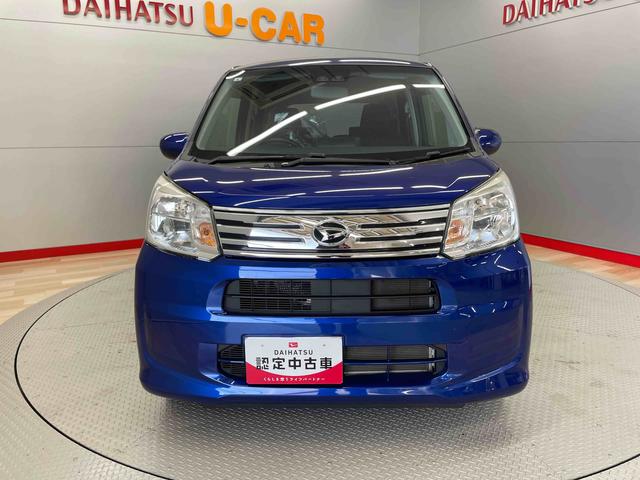 ムーヴＸリミテッド　ＳＡIII（宮城県）の中古車
