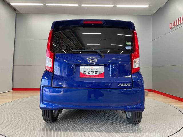 ムーヴＸリミテッド　ＳＡIII（宮城県）の中古車