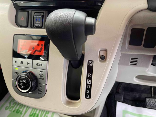 ムーヴＸリミテッド　ＳＡIII（宮城県）の中古車