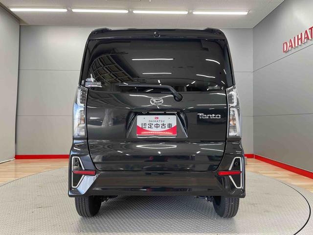 タントカスタムＸ（宮城県）の中古車